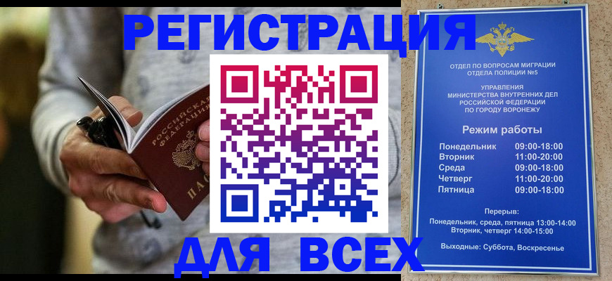 регистрация для дет. сада в Лодейном Поле