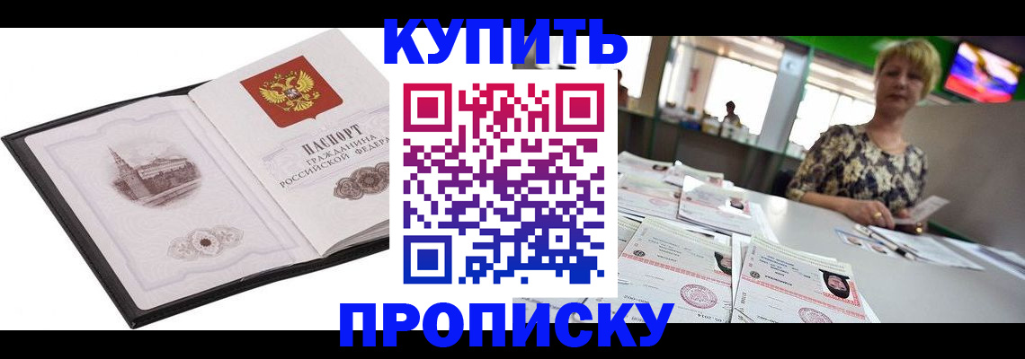 форма 3 в Лодейном Поле