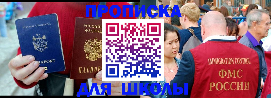 найти адрес прописки в Лодейном Поле